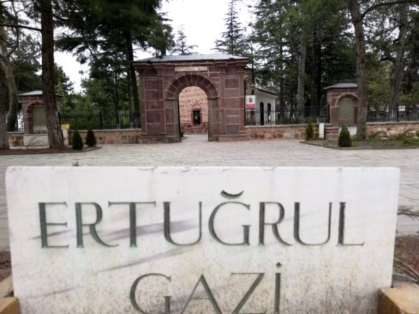 Ertugrul Gazi Tomb
